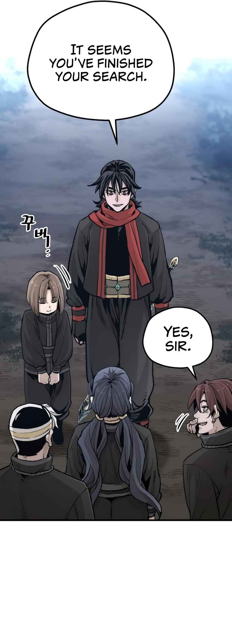 Murim RPG Simulation Chapter 99 - Page 22