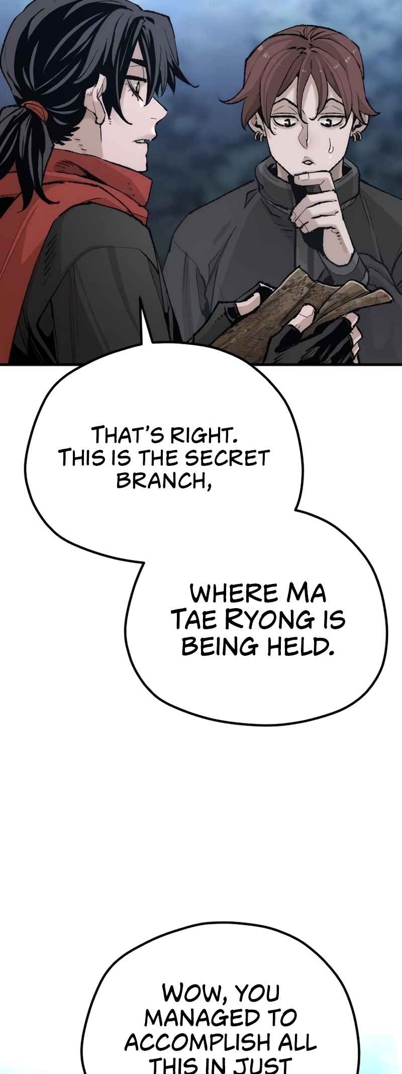 Murim RPG Simulation Chapter 99 - Page 25