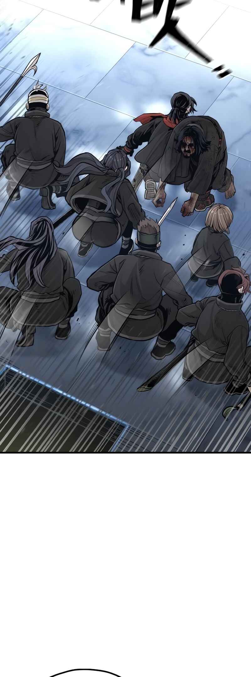 Murim RPG Simulation Chapter 99 - Page 53