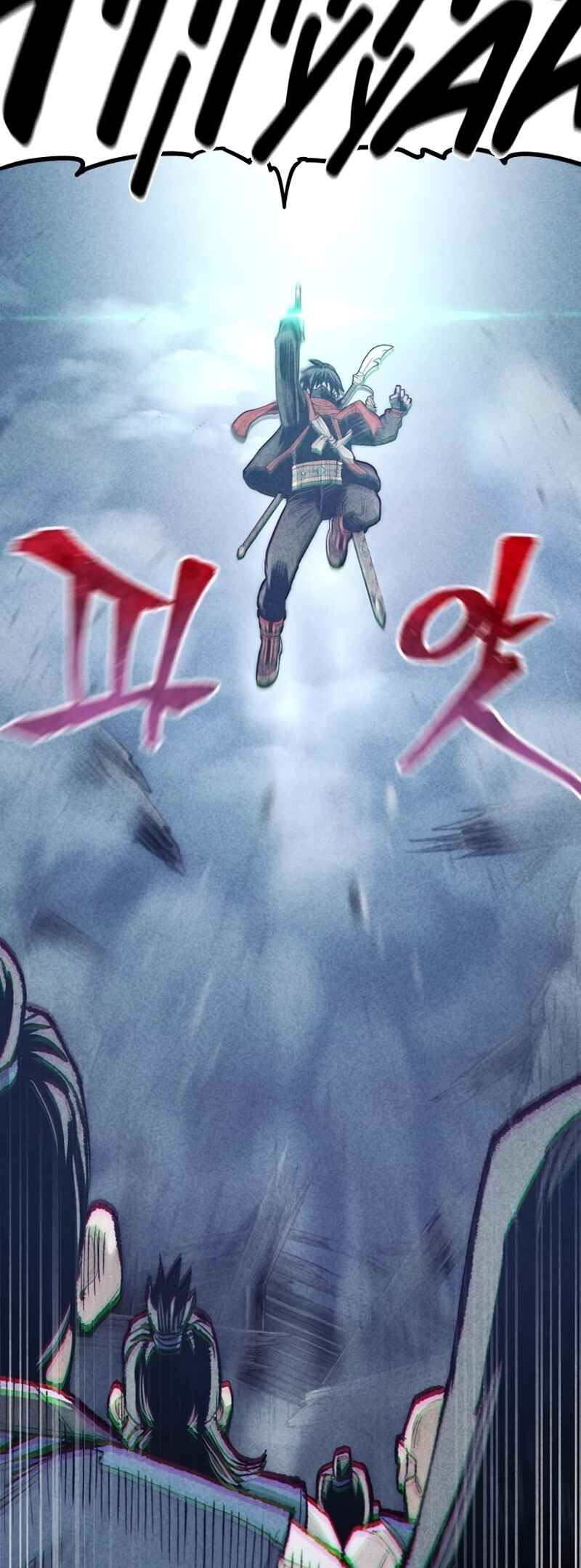 Murim RPG Simulation Chapter 99 - Page 85