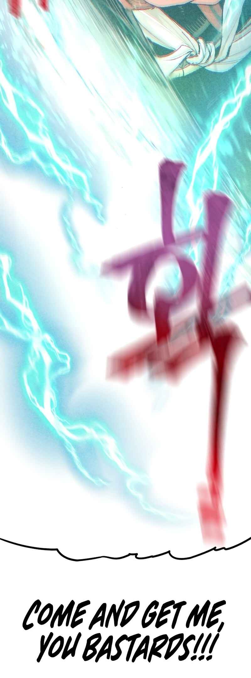 Murim RPG Simulation Chapter 99 - Page 87