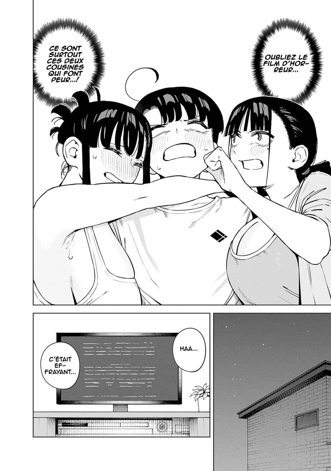 Itoko no Onee-chan ni Amaechau? Chapter 8 - Page 11
