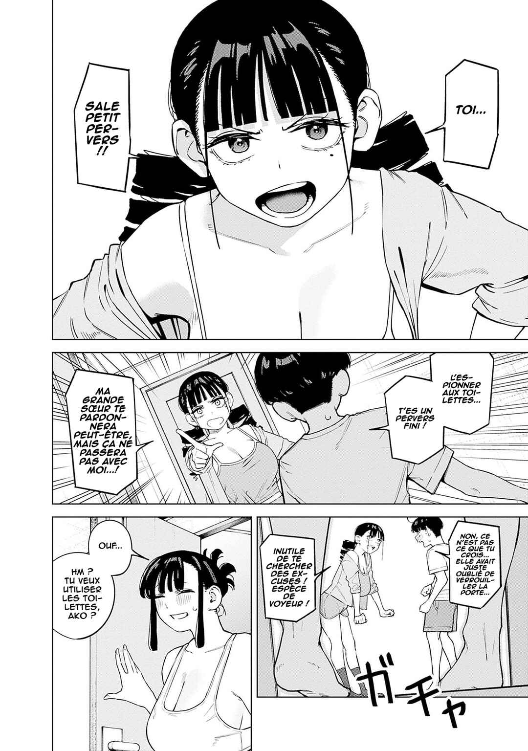 Itoko no Onee-chan ni Amaechau? Chapter 8 - Page 5