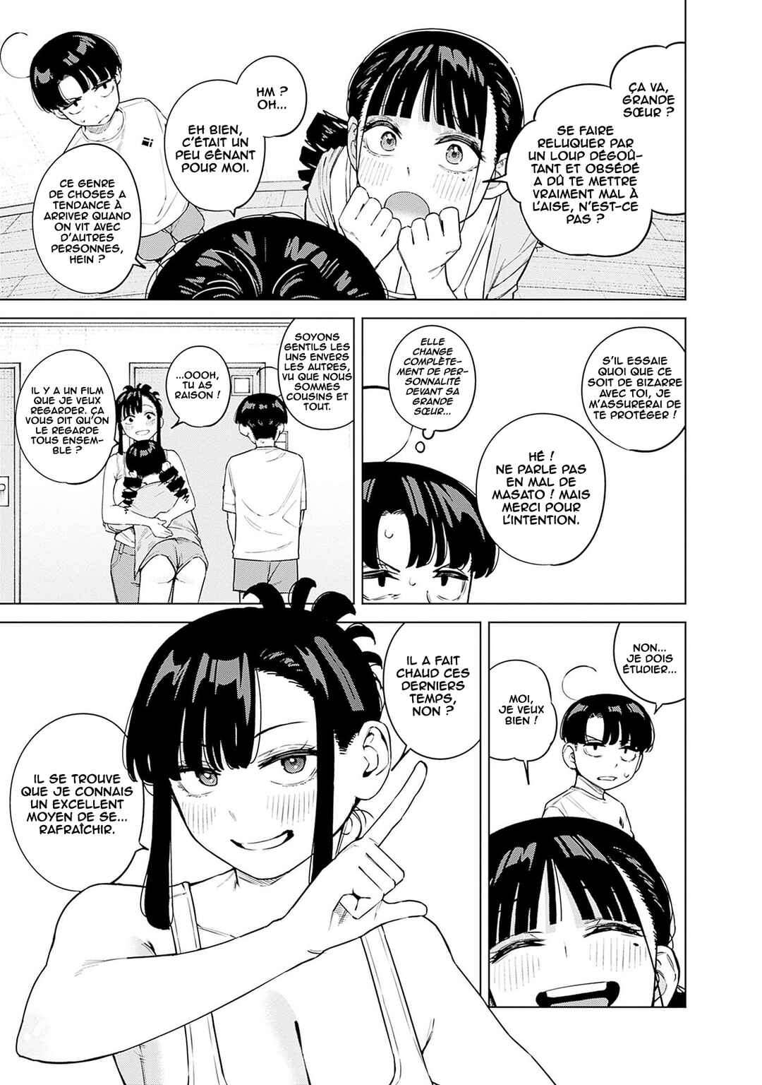 Itoko no Onee-chan ni Amaechau? Chapter 8 - Page 6