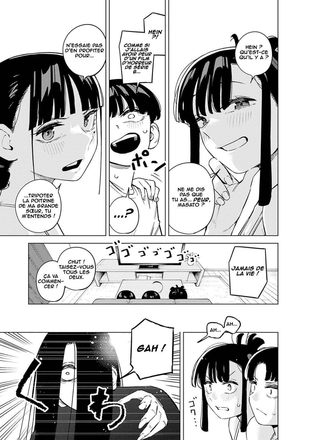 Itoko no Onee-chan ni Amaechau? Chapter 8 - Page 8