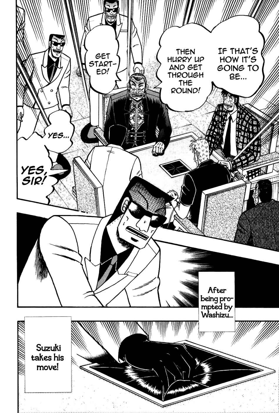 Akagi: Yami ni Oritatta Tensai Chapter 171 - Page 13