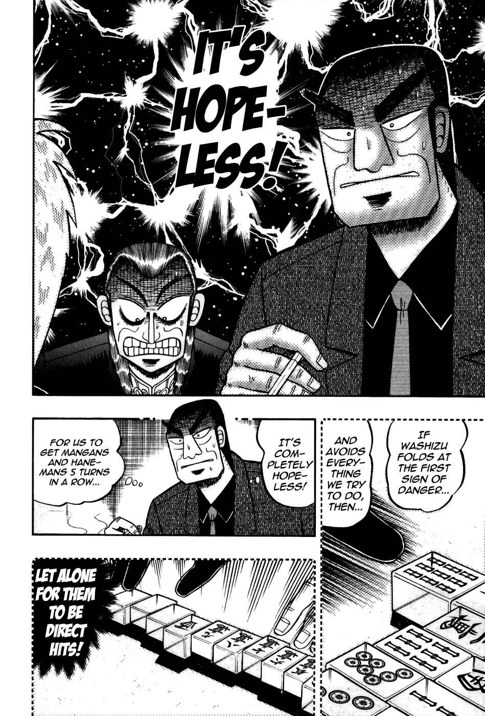 Akagi: Yami ni Oritatta Tensai Chapter 171 - Page 19
