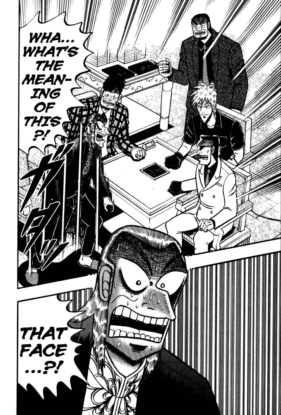 Akagi: Yami ni Oritatta Tensai Chapter 171 - Page 2