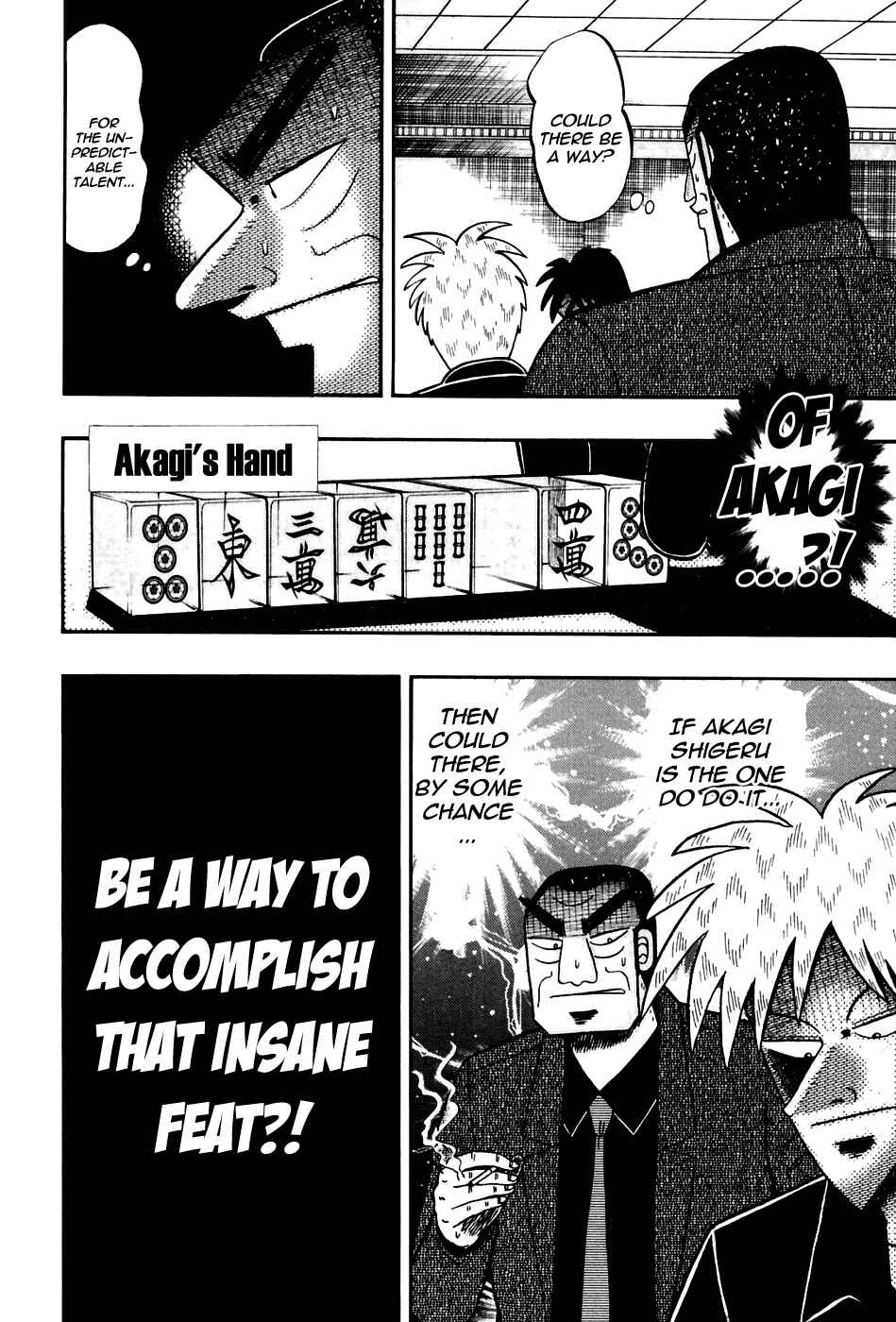Akagi: Yami ni Oritatta Tensai Chapter 171 - Page 21