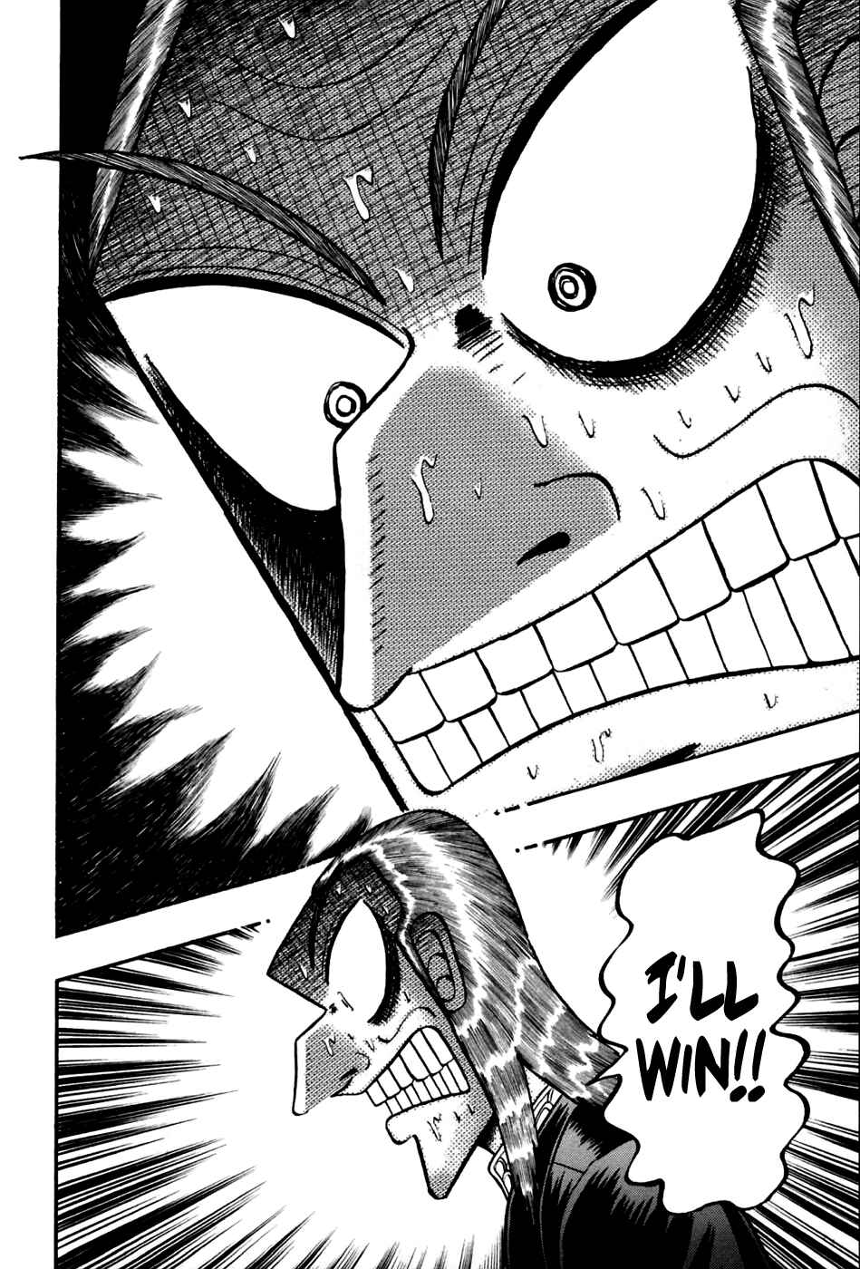 Akagi: Yami ni Oritatta Tensai Chapter 171 - Page 4