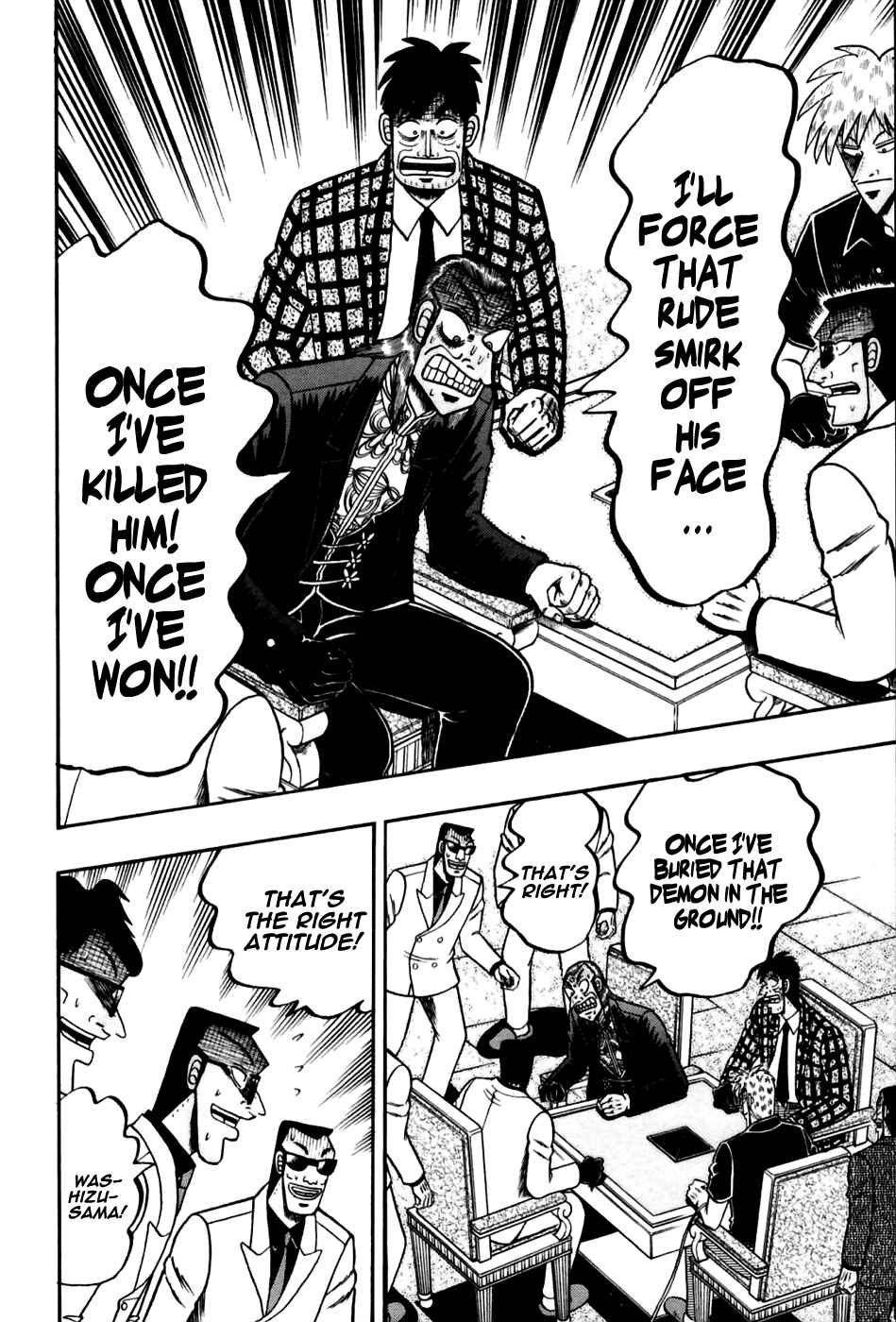 Akagi: Yami ni Oritatta Tensai Chapter 171 - Page 6