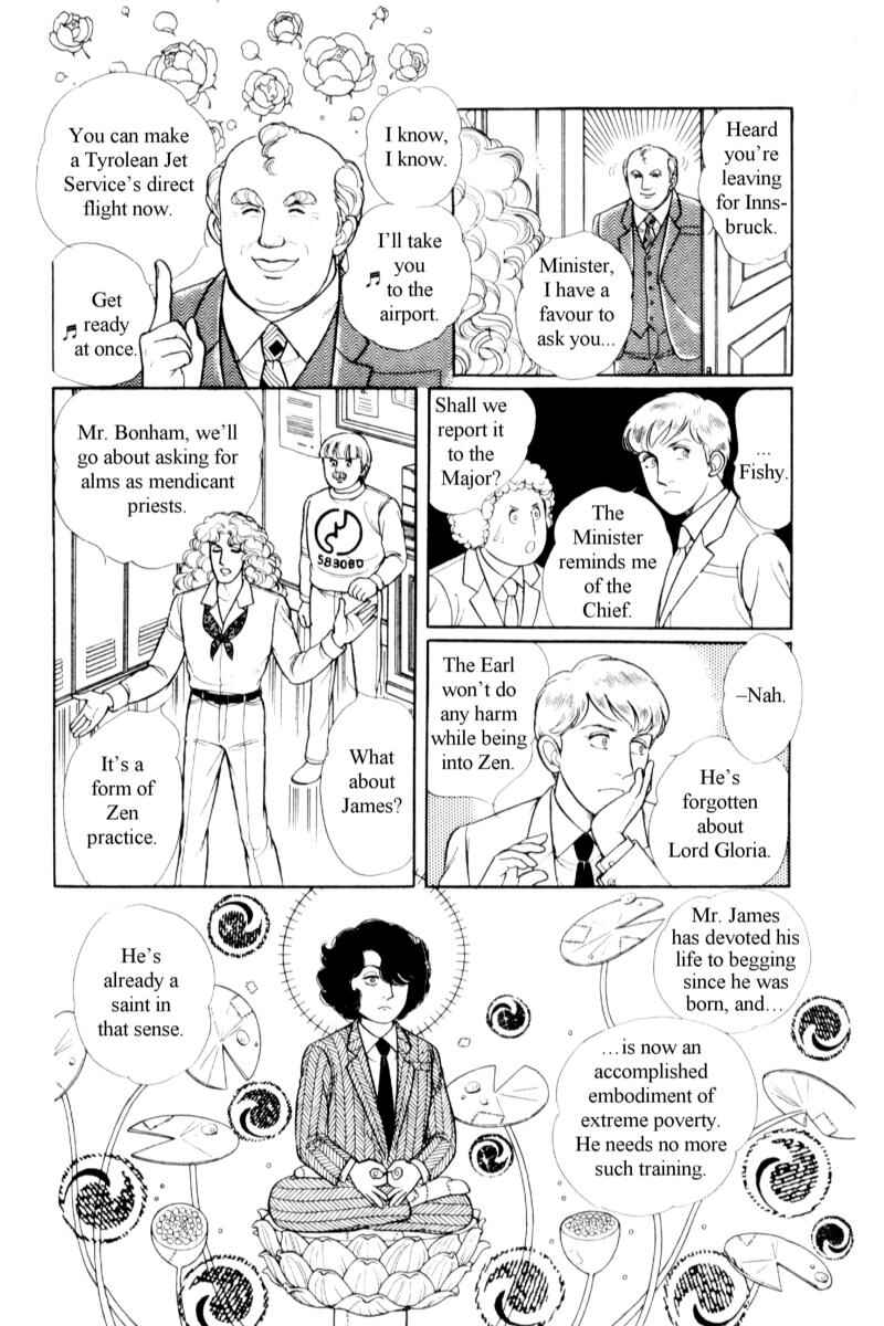 Eroica Yori Ai wo Komete Chapter 14.5 - Page 11