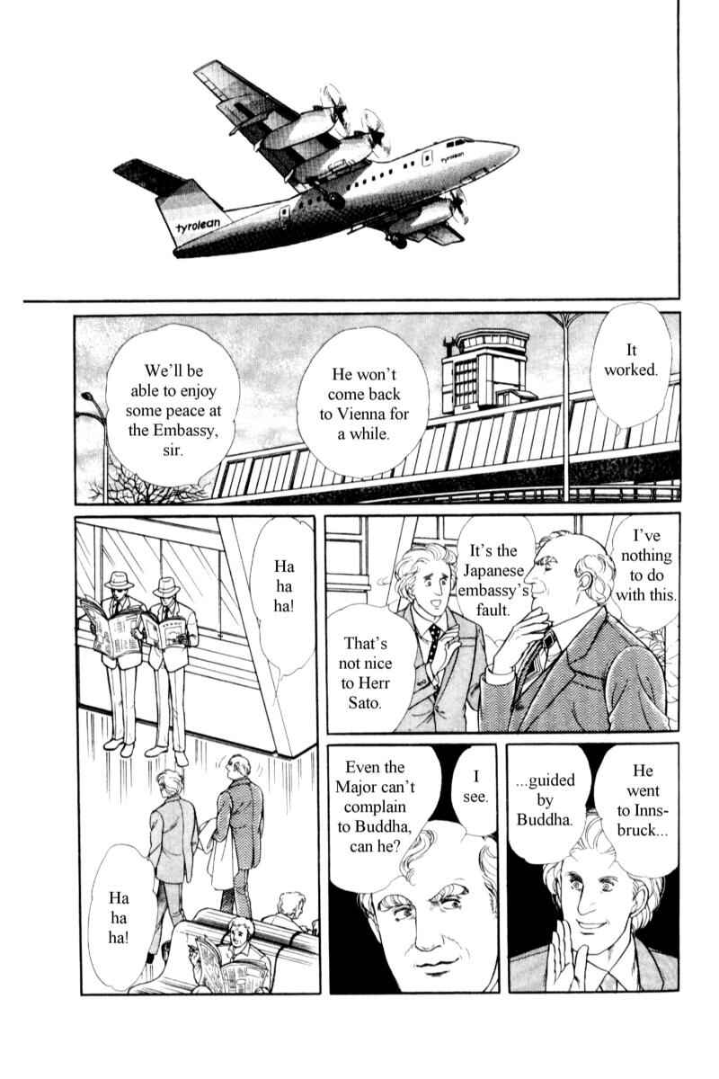 Eroica Yori Ai wo Komete Chapter 14.5 - Page 12
