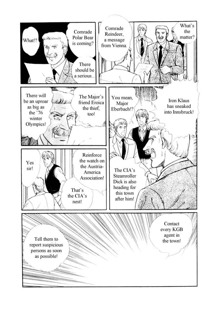 Eroica Yori Ai wo Komete Chapter 14.5 - Page 22