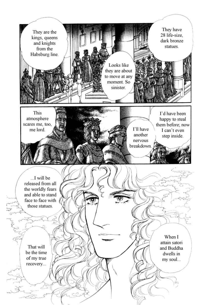 Eroica Yori Ai wo Komete Chapter 14.5 - Page 26