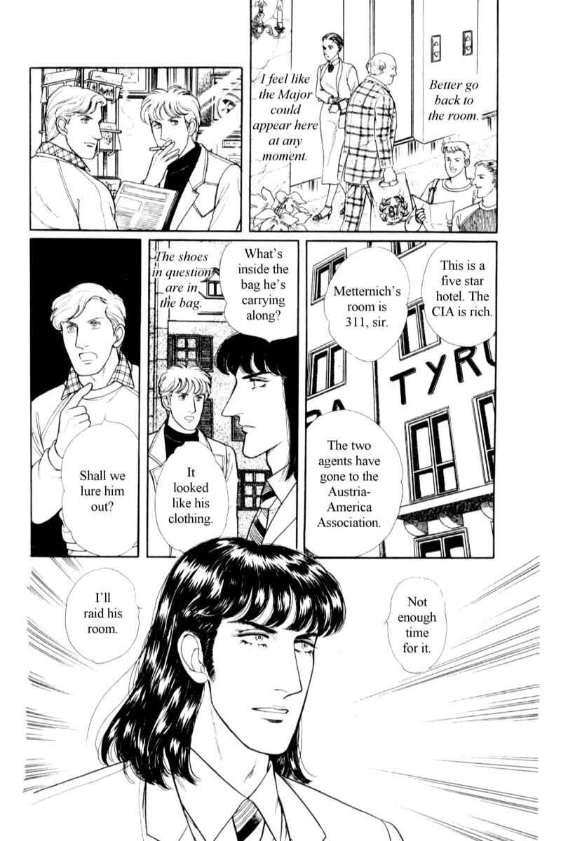 Eroica Yori Ai wo Komete Chapter 14.5 - Page 37