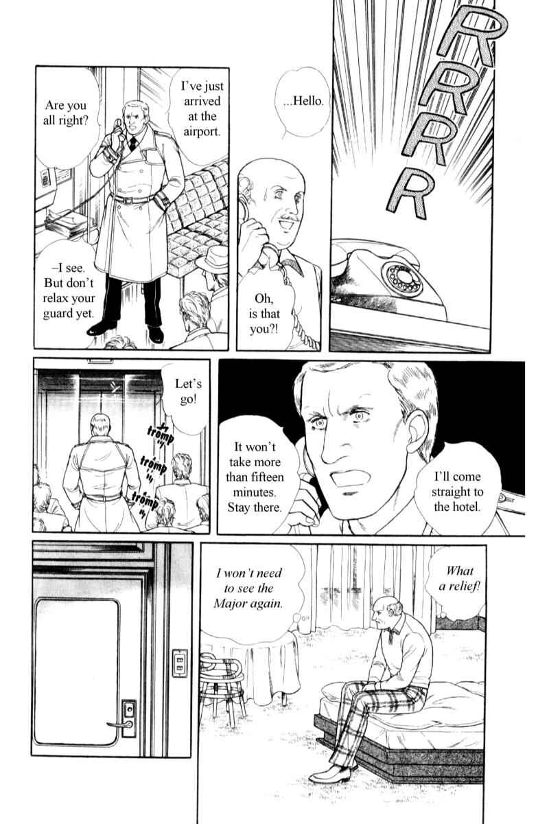 Eroica Yori Ai wo Komete Chapter 14.5 - Page 39