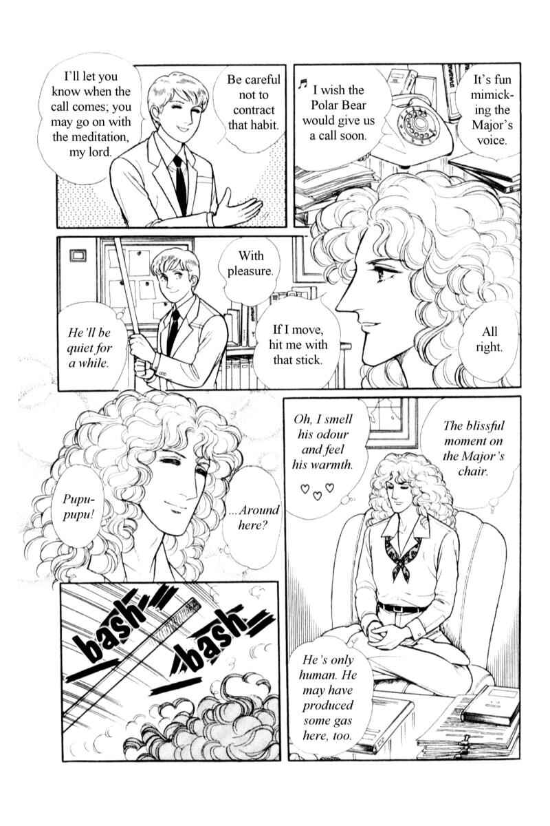 Eroica Yori Ai wo Komete Chapter 14.5 - Page 4
