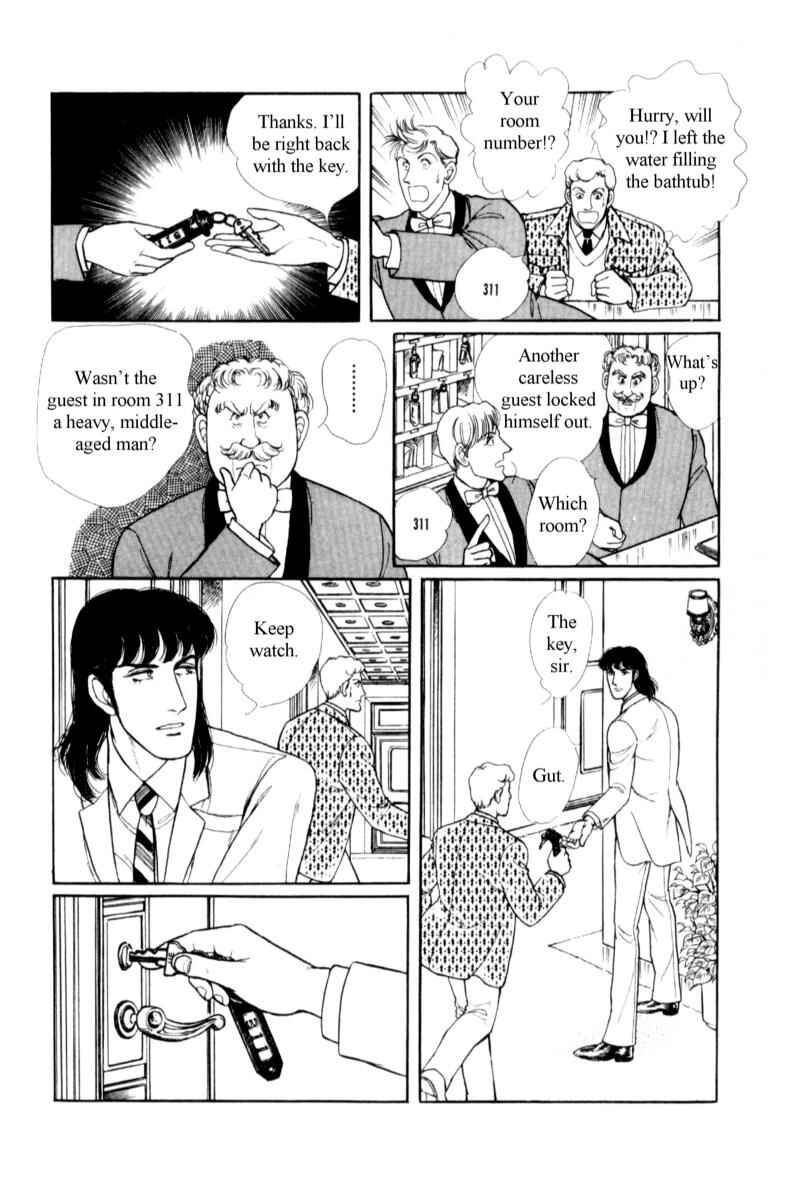 Eroica Yori Ai wo Komete Chapter 14.5 - Page 41