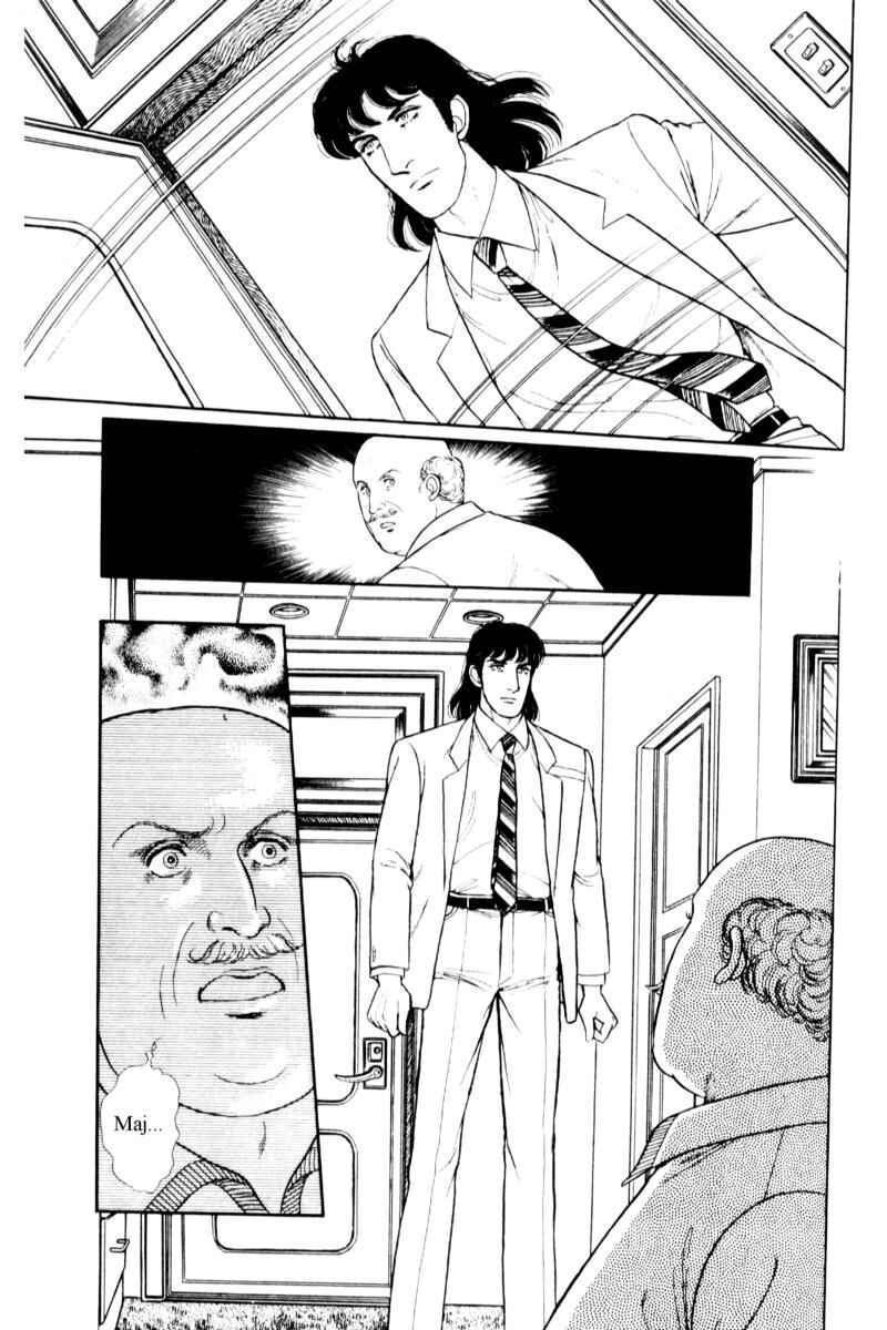 Eroica Yori Ai wo Komete Chapter 14.5 - Page 42