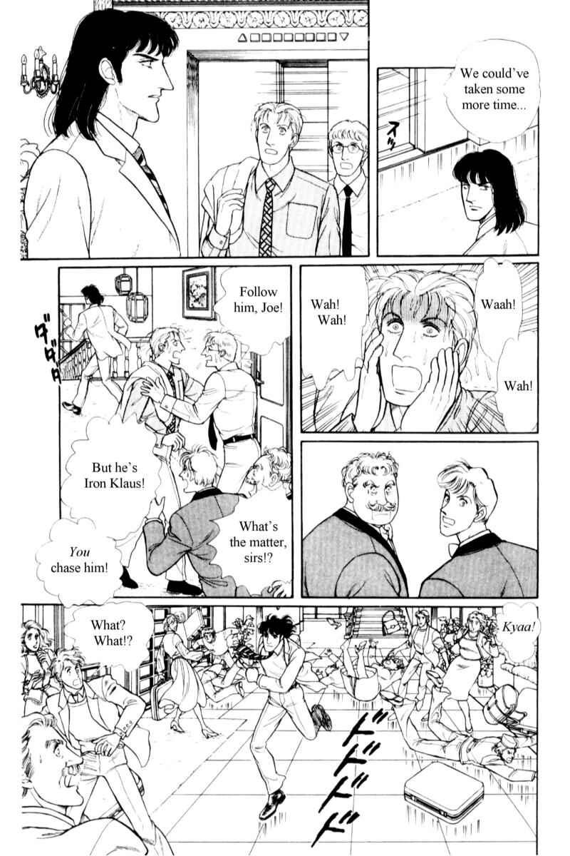 Eroica Yori Ai wo Komete Chapter 14.5 - Page 46