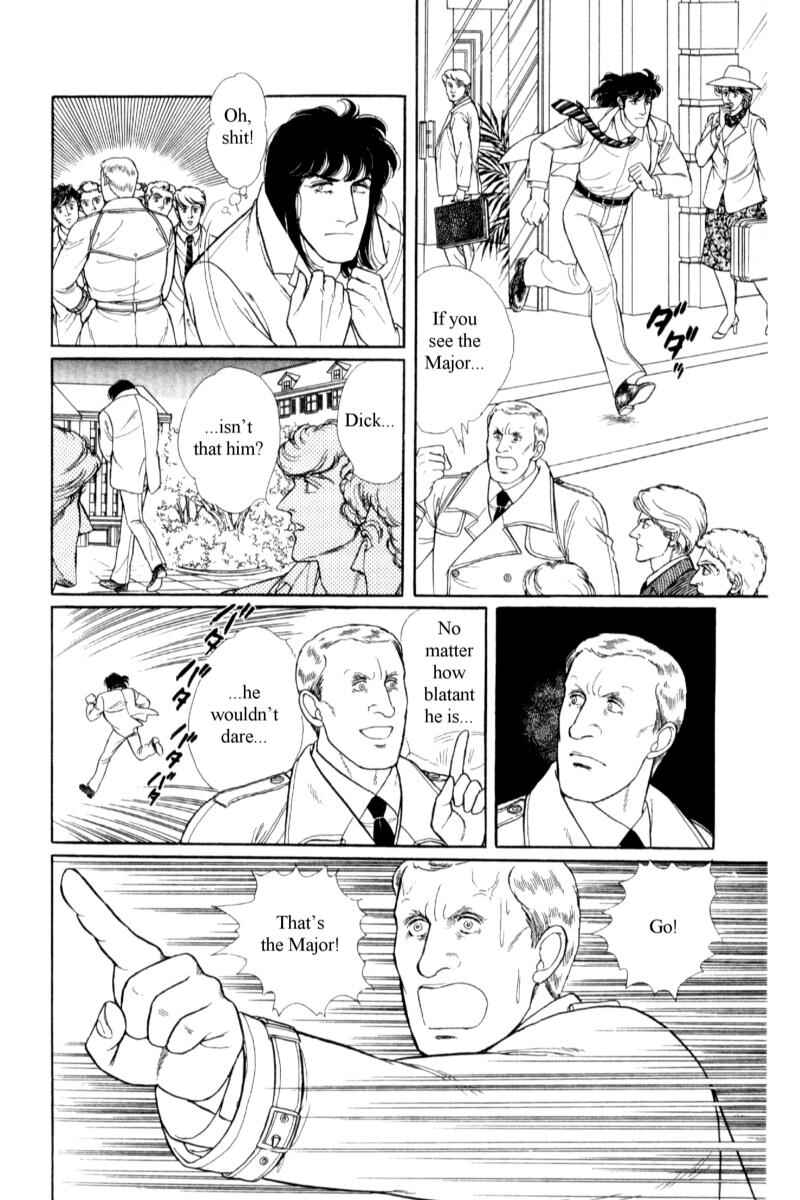 Eroica Yori Ai wo Komete Chapter 14.5 - Page 47