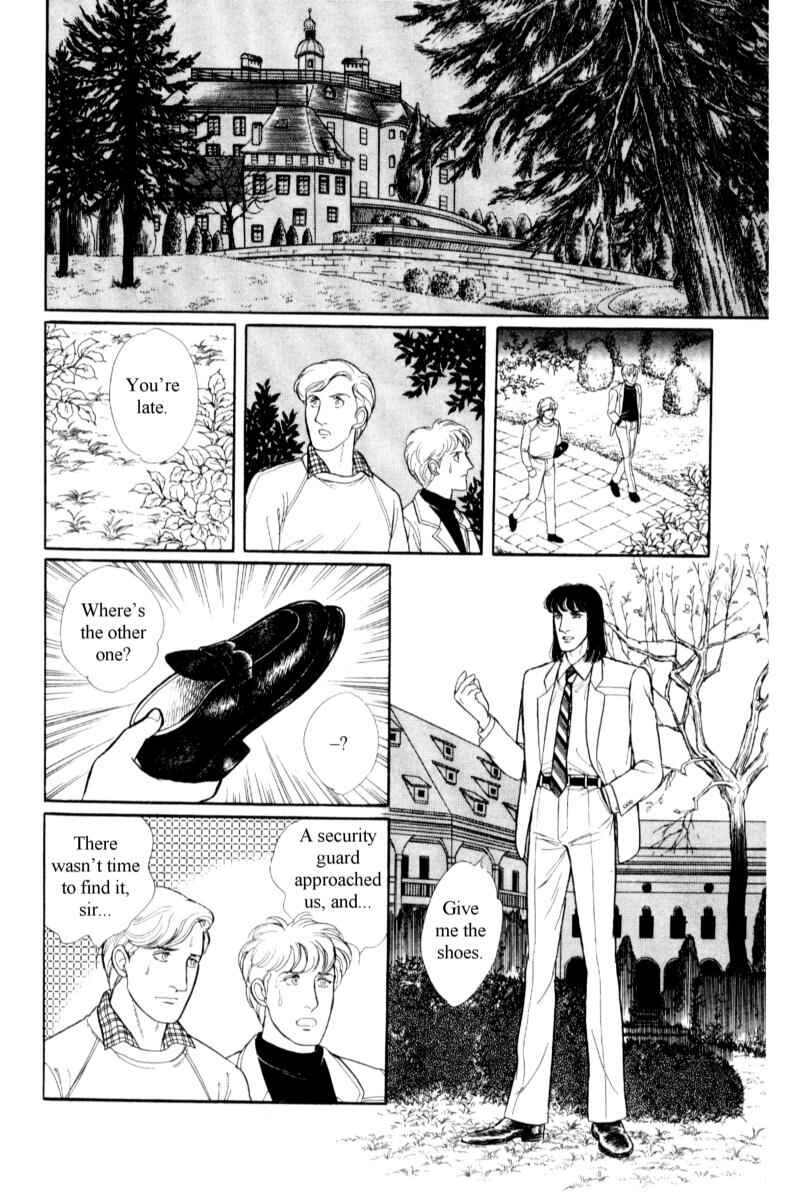 Eroica Yori Ai wo Komete Chapter 14.5 - Page 49