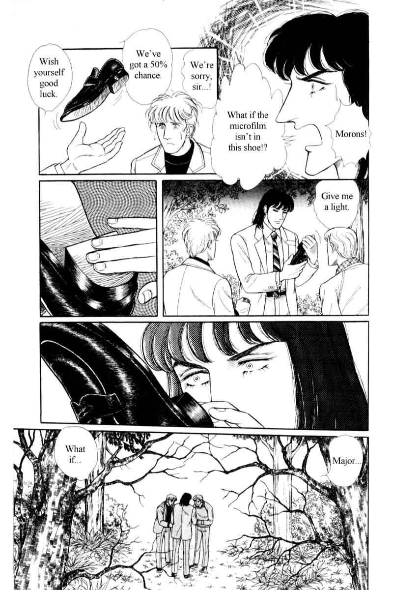 Eroica Yori Ai wo Komete Chapter 14.5 - Page 50