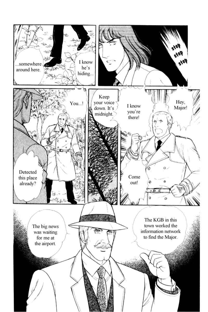 Eroica Yori Ai wo Komete Chapter 14.5 - Page 53