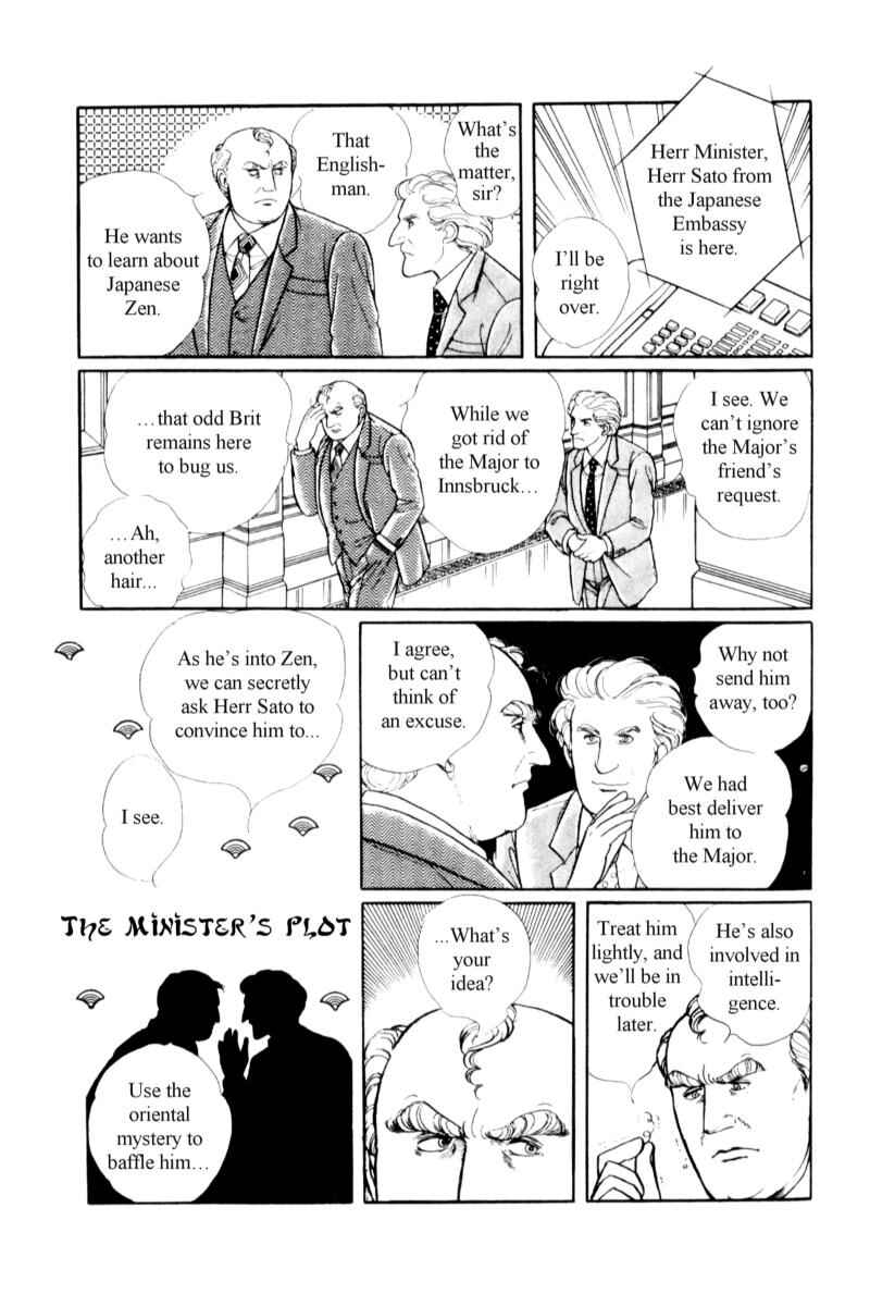 Eroica Yori Ai wo Komete Chapter 14.5 - Page 6