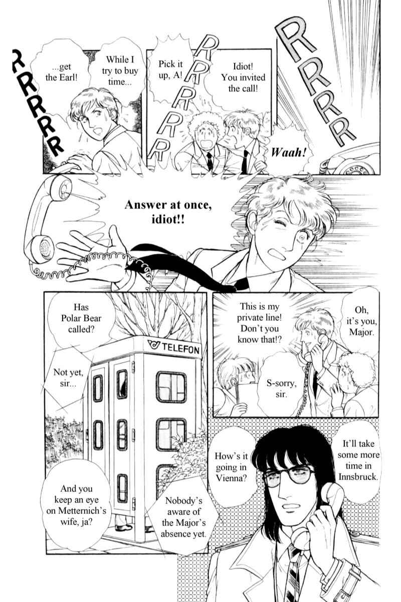 Eroica Yori Ai wo Komete Chapter 14.5 - Page 8
