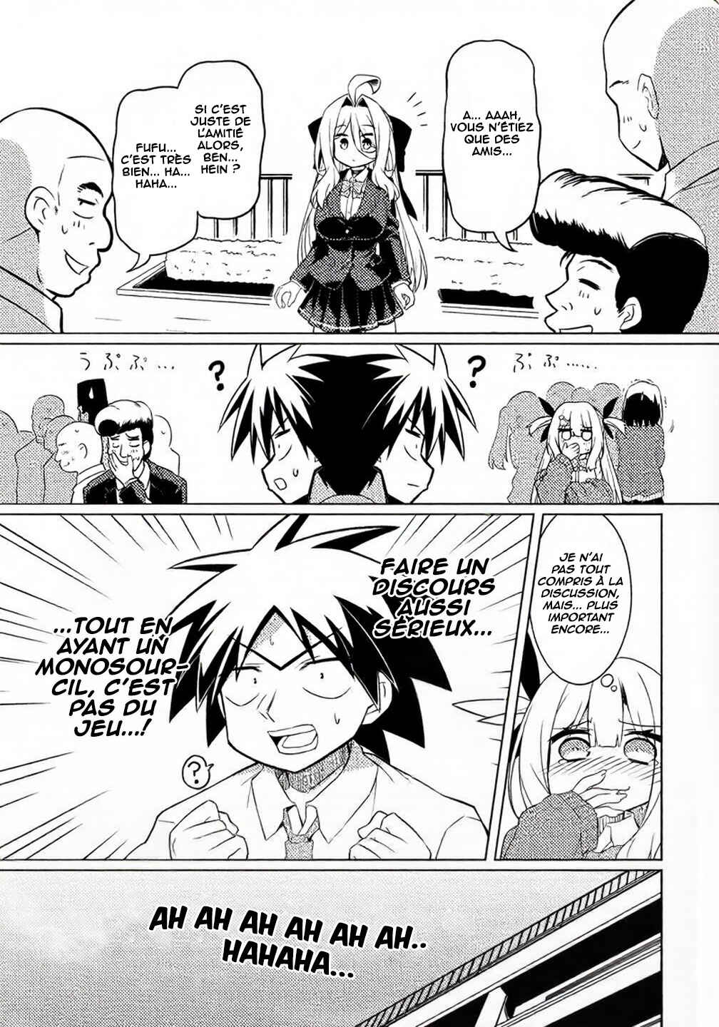 Tsukimino Karma wa Akumade Boku no Pet nanoni Chapter 3 - Page 14