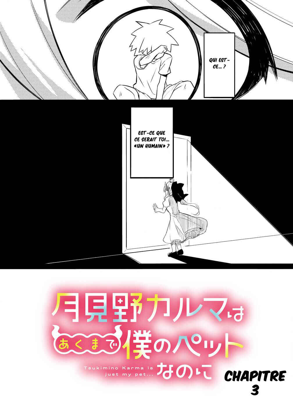 Tsukimino Karma wa Akumade Boku no Pet nanoni Chapter 3 - Page 4