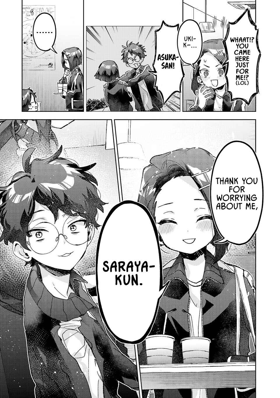 Hikagemono demo Yarinaoshite Ii desu ka? Chapter 57 - Page 19