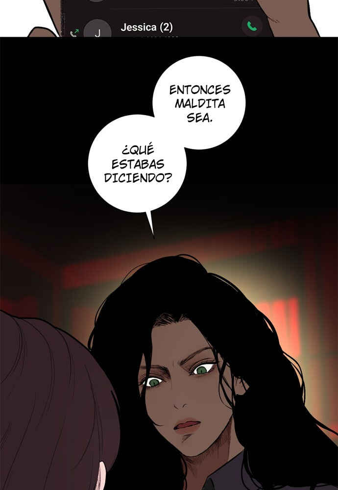 Dagaol Jongmal e Kiss Chapter 7 - Page 10