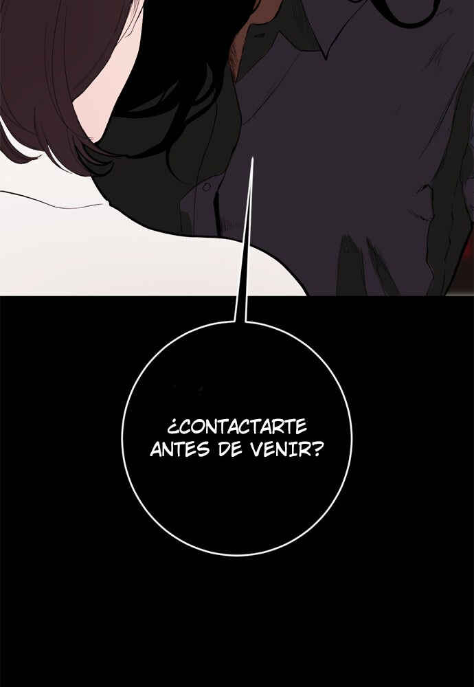 Dagaol Jongmal e Kiss Chapter 7 - Page 11