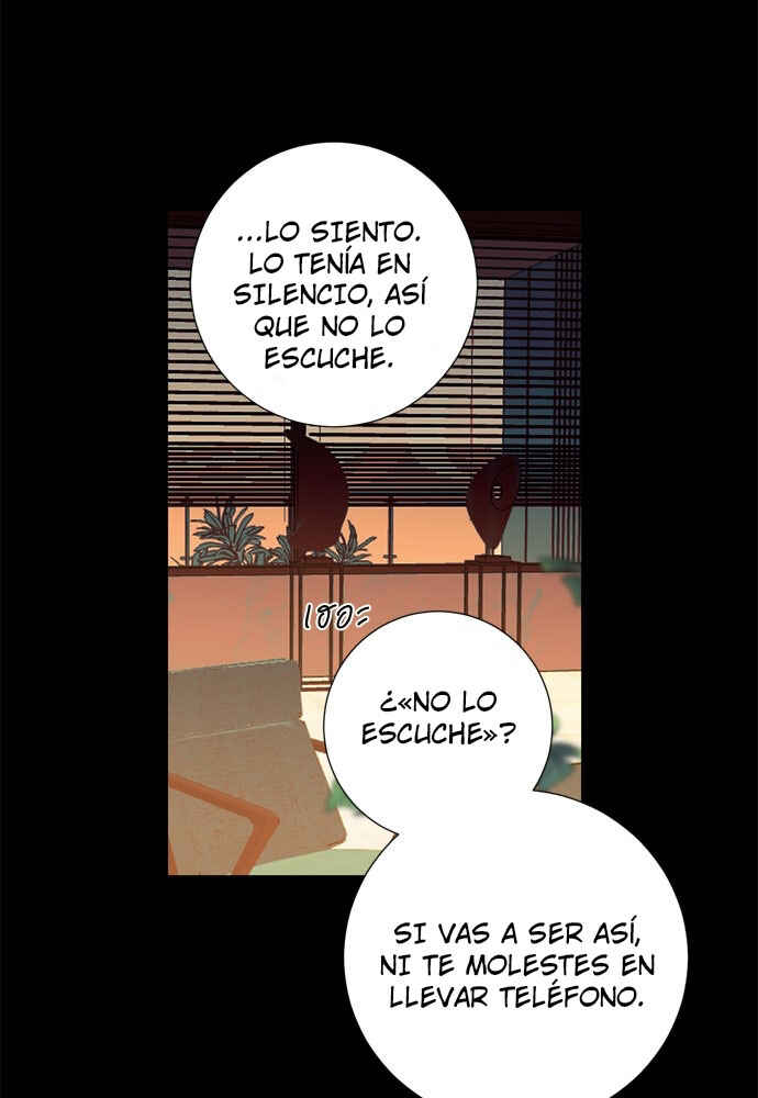 Dagaol Jongmal e Kiss Chapter 7 - Page 12