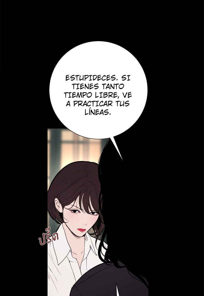Dagaol Jongmal e Kiss Chapter 7 - Page 17