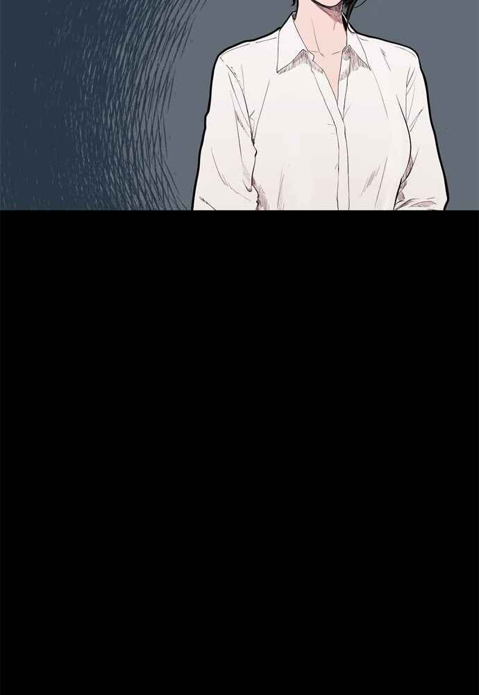 Dagaol Jongmal e Kiss Chapter 7 - Page 19