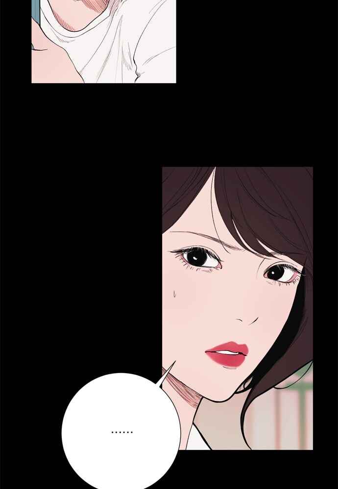 Dagaol Jongmal e Kiss Chapter 7 - Page 22