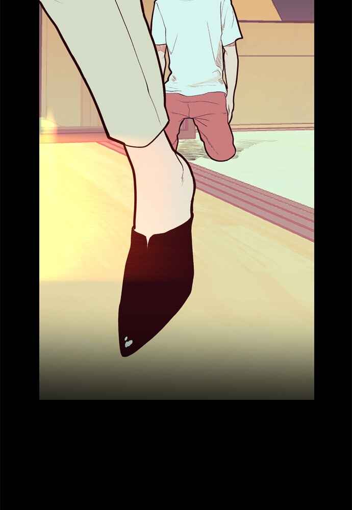 Dagaol Jongmal e Kiss Chapter 7 - Page 24