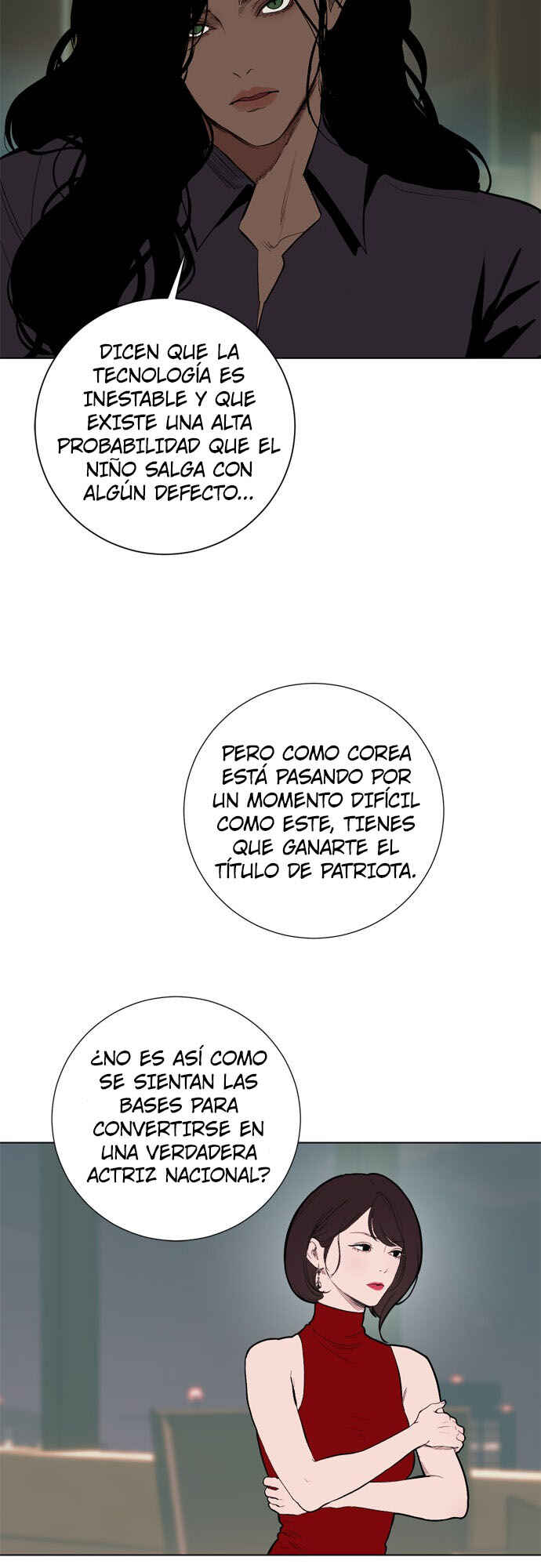 Dagaol Jongmal e Kiss Chapter 7 - Page 29