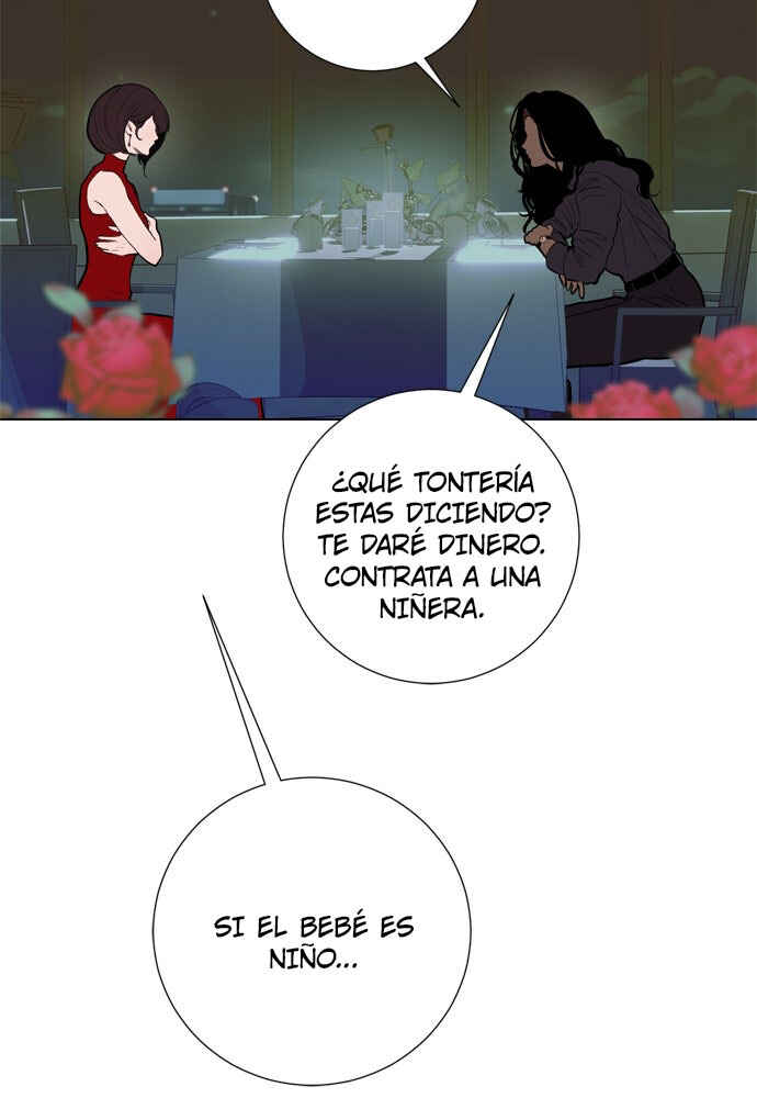 Dagaol Jongmal e Kiss Chapter 7 - Page 33