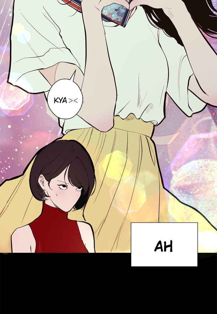 Dagaol Jongmal e Kiss Chapter 7 - Page 42