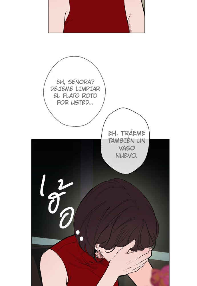 Dagaol Jongmal e Kiss Chapter 7 - Page 52