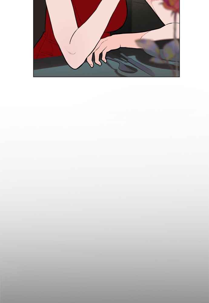 Dagaol Jongmal e Kiss Chapter 7 - Page 53