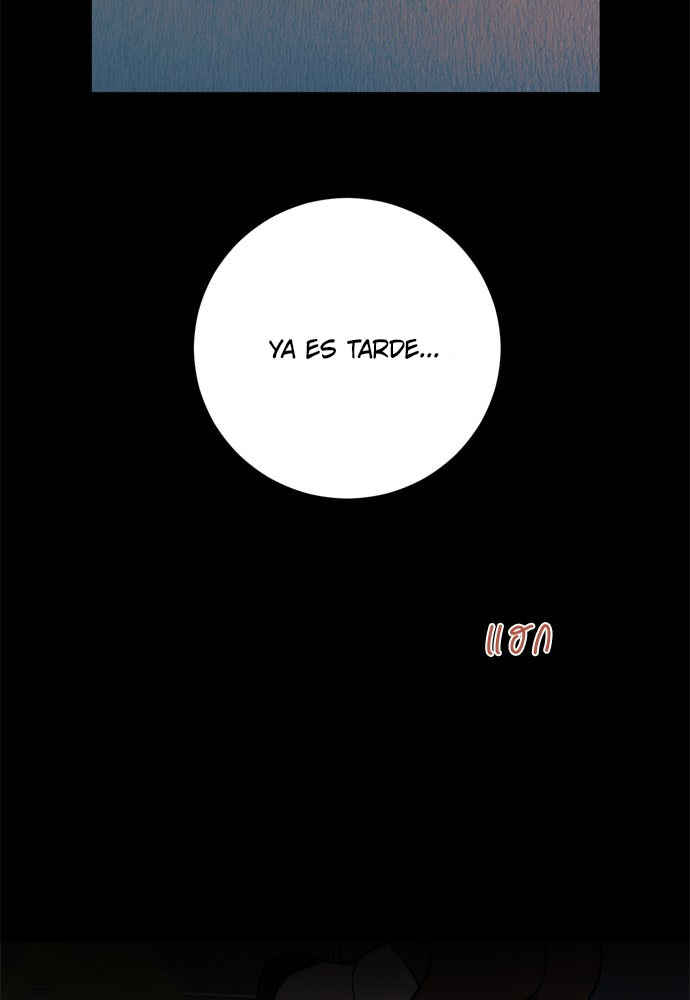 Dagaol Jongmal e Kiss Chapter 7 - Page 64