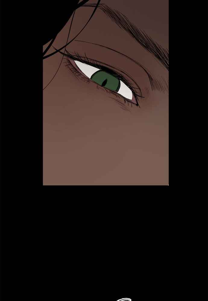 Dagaol Jongmal e Kiss Chapter 7 - Page 69