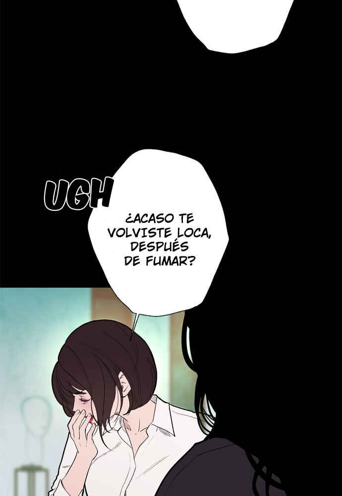 Dagaol Jongmal e Kiss Chapter 7 - Page 8