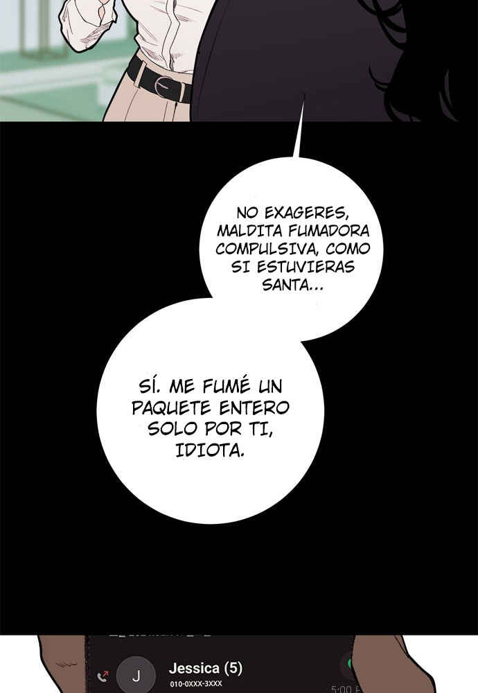 Dagaol Jongmal e Kiss Chapter 7 - Page 9